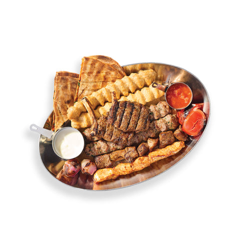 Mix Grill 2 Persons