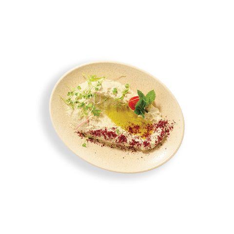 Smoked Eggplant Mutabal
